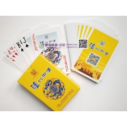 成都广告扑克牌制，宣传礼品扑克牌印制选睿龙纸品更靠谱更实惠！