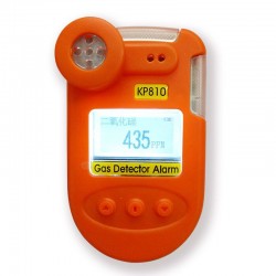 便携式有害气体检测仪 有毒气体报警器