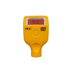 新上市，林上漆膜仪LS235