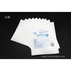 医用纸塑袋 药用包装容器供应商 上海久融