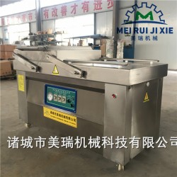 花馍真空包装机 海鲜水产真空包装机 牛腱子肉真空机