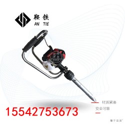 台州鞍铁液压捣固镐桥梁设备集体轻便