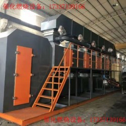 湿式电除尘器有什么好处？为何不购买传统除尘器