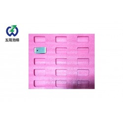 珍珠棉防震泡沫棉珍珠棉包装材料定制物流包装epe珍珠棉