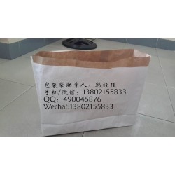 定制各色多色彩色塑料编织袋批发 覆膜印字快递粮食物流