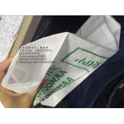 羟乙基纤维素纸塑复合包装袋 套內纸 化工包装袋