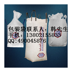 化工包装袋纸塑BOPP功能母料高浓度抗静电母料牛皮纸编织袋