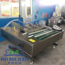 粽叶真空包装机 滚动式真空包装机 食品真空包装机