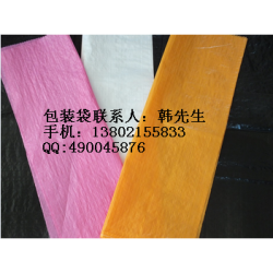 PP塑料集装袋临沂吨袋生产厂家称重0.5-3吨吨包袋托盘