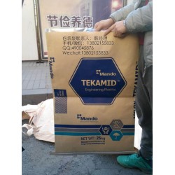 预压固废污泥装沙袋工业加厚起重吨包