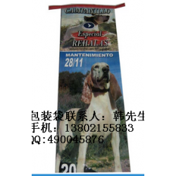 吨包袋批发 环保袋生产 防静电铝箔袋 塑料袋批发 防水