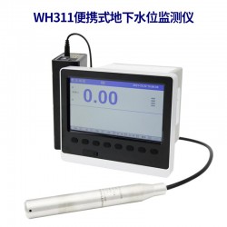 综合数字水温水位观测仪