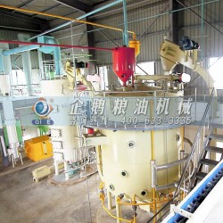 浸出油设备厂家**，郑州企鹅诚信为本5