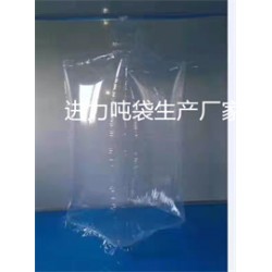 薄膜 （PE薄膜袋厂家） 湖南长沙内膜袋生产厂家