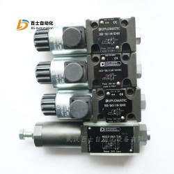 MZE5/58-24意大利迪普马减压阀