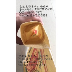 牛皮纸袋_彩印纸塑复合袋_蛇皮袋建材化工编织袋