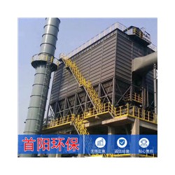 石家庄定制加工造纸厂布袋除尘器厂家设计经验
