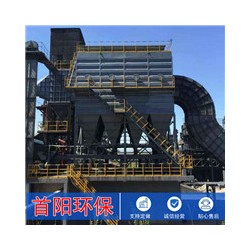 碳素加工二次整改静电除尘器维修客户价格成本预算
