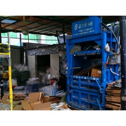 废纸打包机，废纸回收打包机，废纸压缩打包机