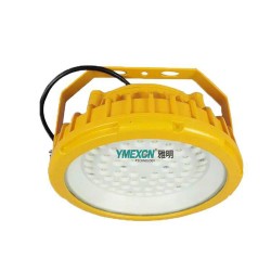 制药厂50WLED防爆泛光灯 **节能50W防爆LED工厂灯