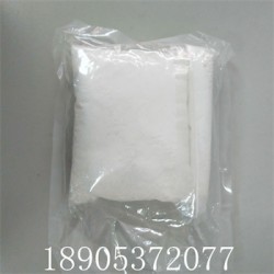 氯化镧与水的反应 氯化镧5.1类化工试剂可出口