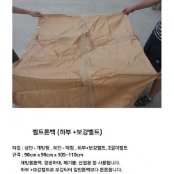 PP塑料编织袋定制 大米包装袋彩印复合编织袋子 宠物饲