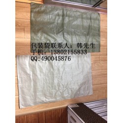阀口腻子粉编织袋 彩印复合编织袋子 密封建材化工