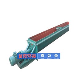 秦皇岛木器加工厂双螺旋输送机非标定制图纸