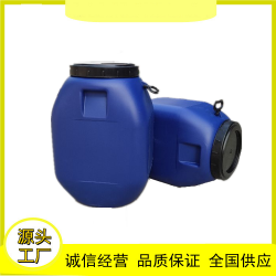 液态聚硫橡胶 LP-3 可小包装零售