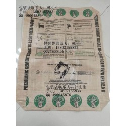 厂家批发10kg方底多色狗粮袋大包装袋拉链自封复合编织袋