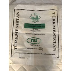 厚新料pe袋热合密封防潮 压花防滑 肥料包装袋 肥料袋