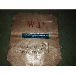 灰色大号加厚防水编织袋子大号超大床垫沙发包装麻袋编织