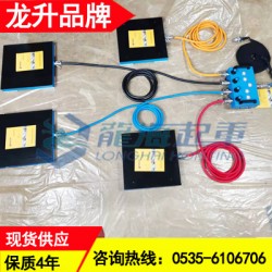 纳米抛光设备搬运用的防震无晃动悬浮气垫搬运装置保质4年