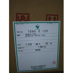 寺岗7090导热双面胶模切