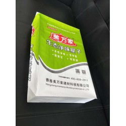 填缝剂编织阀口袋方型方底彩印建材阀口pp复合编织袋