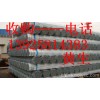 广州市增城二手钢材回收公司，增城二手工字钢回收公司