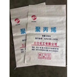 覆膜大米编织袋 彩色印刷防潮包装袋 塑料