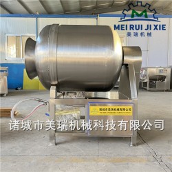 商用鲜肉真空滚揉机 肉制品腌制机 食品厂真空滚揉机