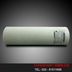 Nomex绝缘纸 杜邦纸 防火耐高温纸 T410  诺米纸