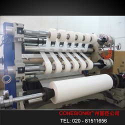 【杜邦代理商】0.38 0.51 UL纸 nomex绝缘纸