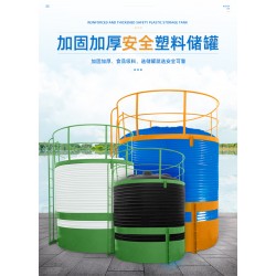 重庆厂家直发水塔储罐PE水箱各种型号规格