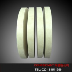 耐高温绝缘纸 芳纶纸 杜邦纸 UL防火纸