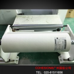 国产绝缘纸 Nomex纸 杜邦防火纸 T410 0.51纸
