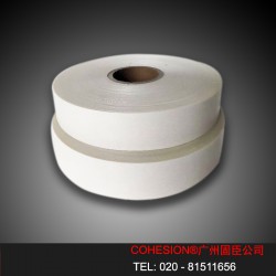 国产绝缘纸 AMA复合绝缘纸 电机高温绝缘纸 AHA