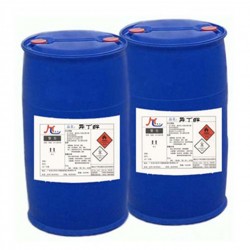 异丁醇 99.3% 170kg/桶 齐鲁石化 现货当天发出