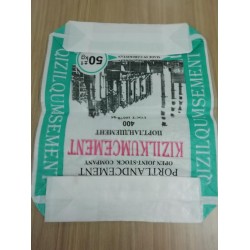 彩印复合塑料编织袋 干粉砂浆袋批发