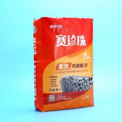 彩印广告塑料编织袋大米袋 供应饲料编织袋