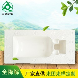 白酒纸托包装湿压干压纸浆模塑纸浆盒可降解贵州工厂加工定做