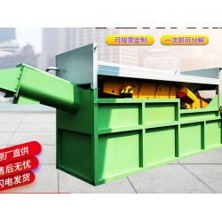 大理全自动砂石分离机厂家