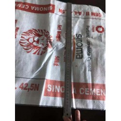 化工粉剂编织袋 化肥饲料包装袋塑料袋定制 彩印覆膜防